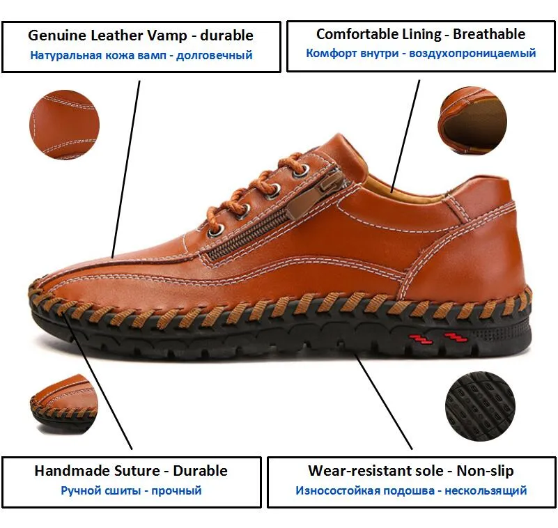 Men's Zip Loafers
